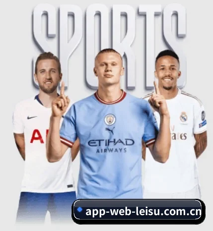 m.app-web-leisu.com.cn APP